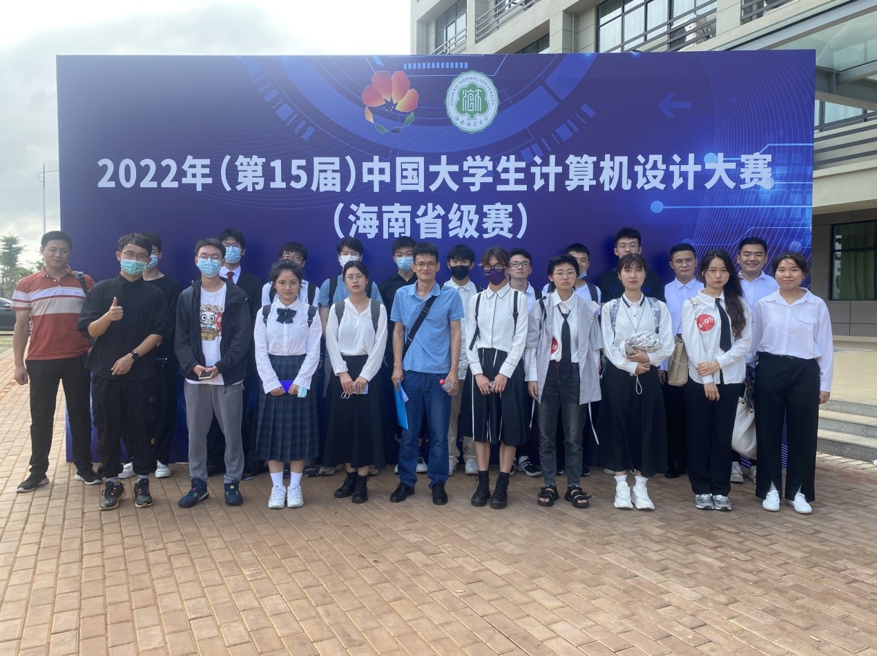 永利集团88304官网