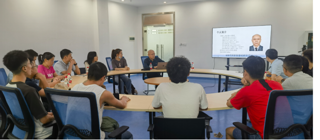 永利集团88304官网