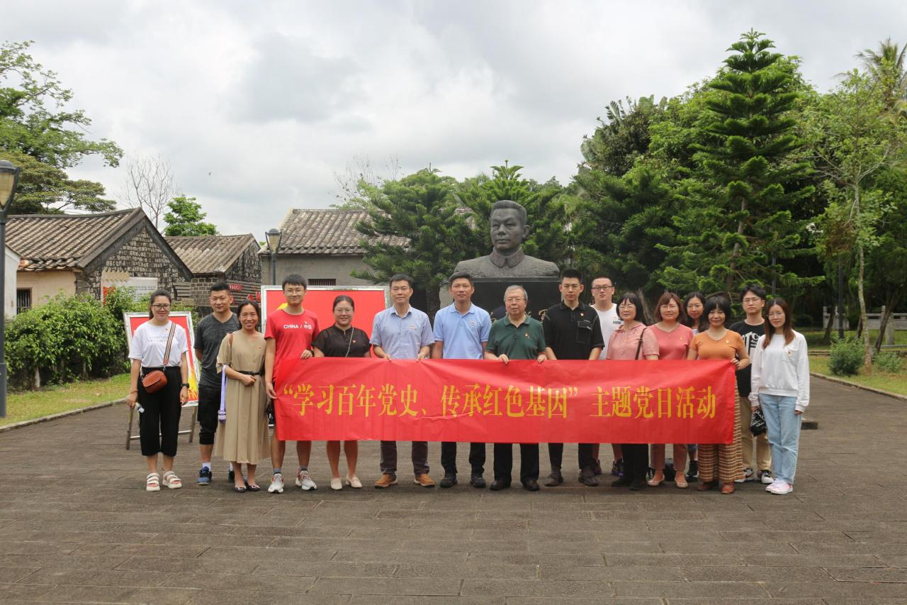 永利集团88304官网