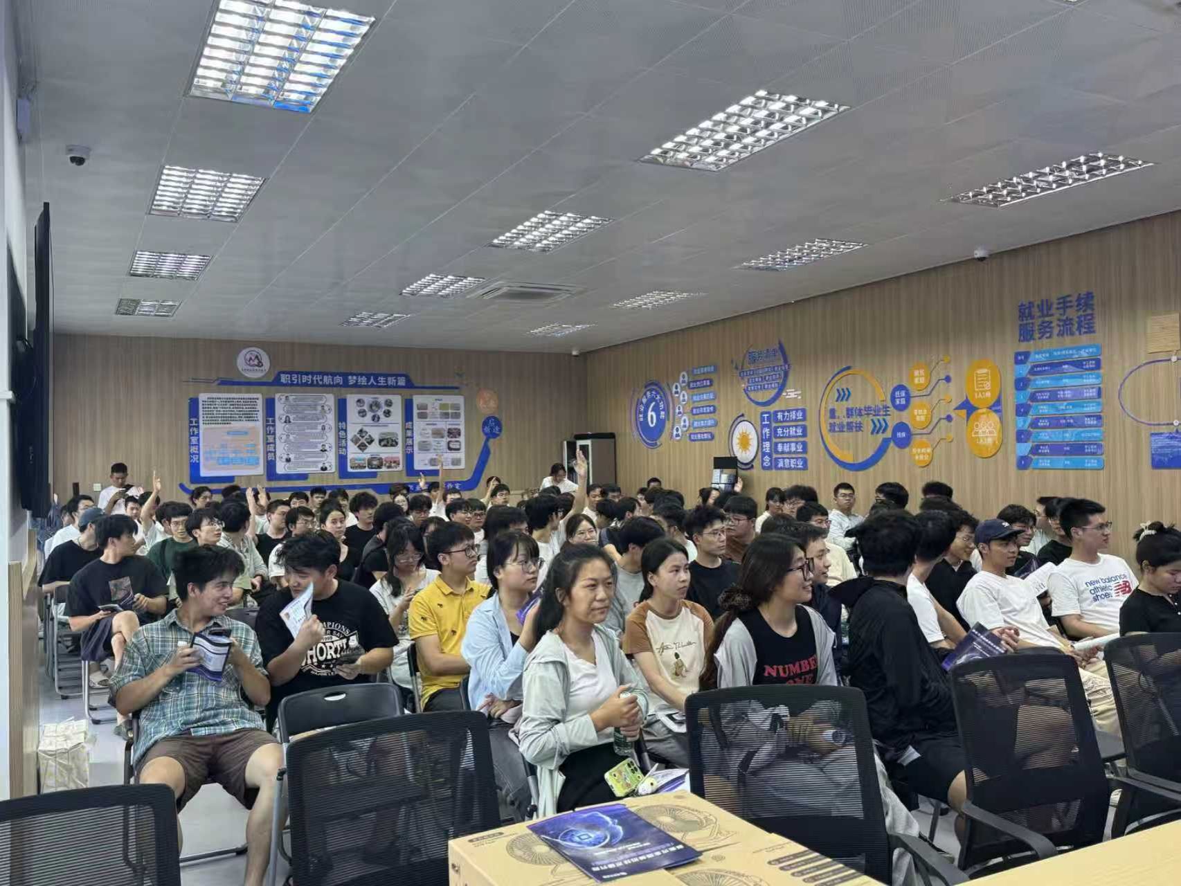 永利集团88304官网