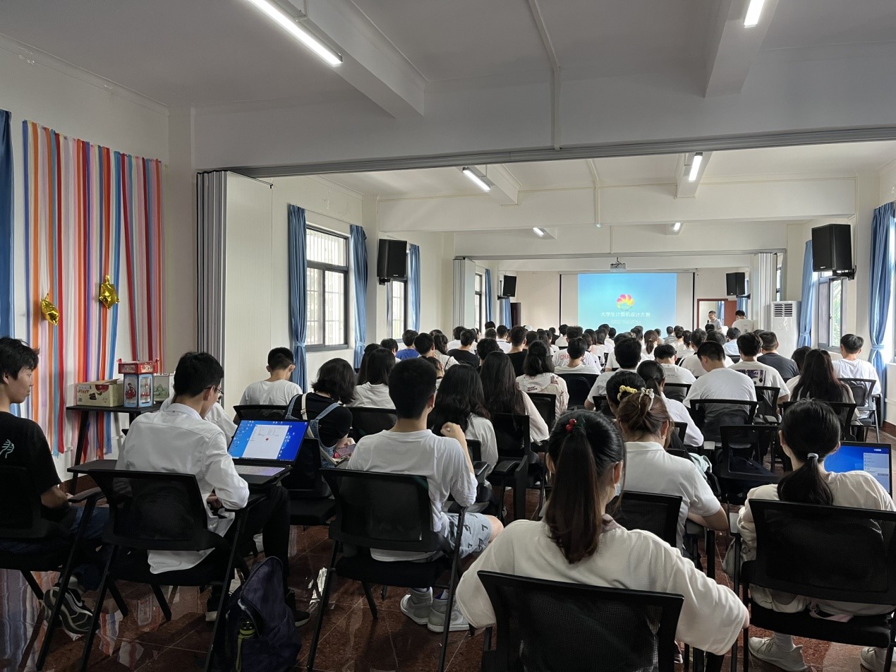 永利集团88304官网