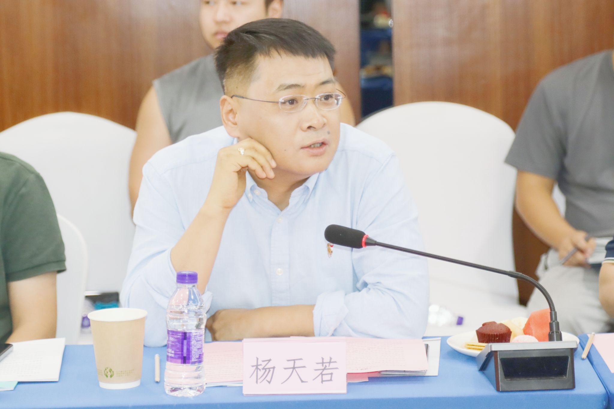 永利集团88304官网