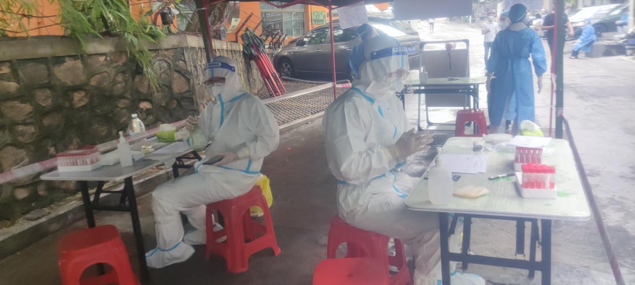 永利集团88304官网