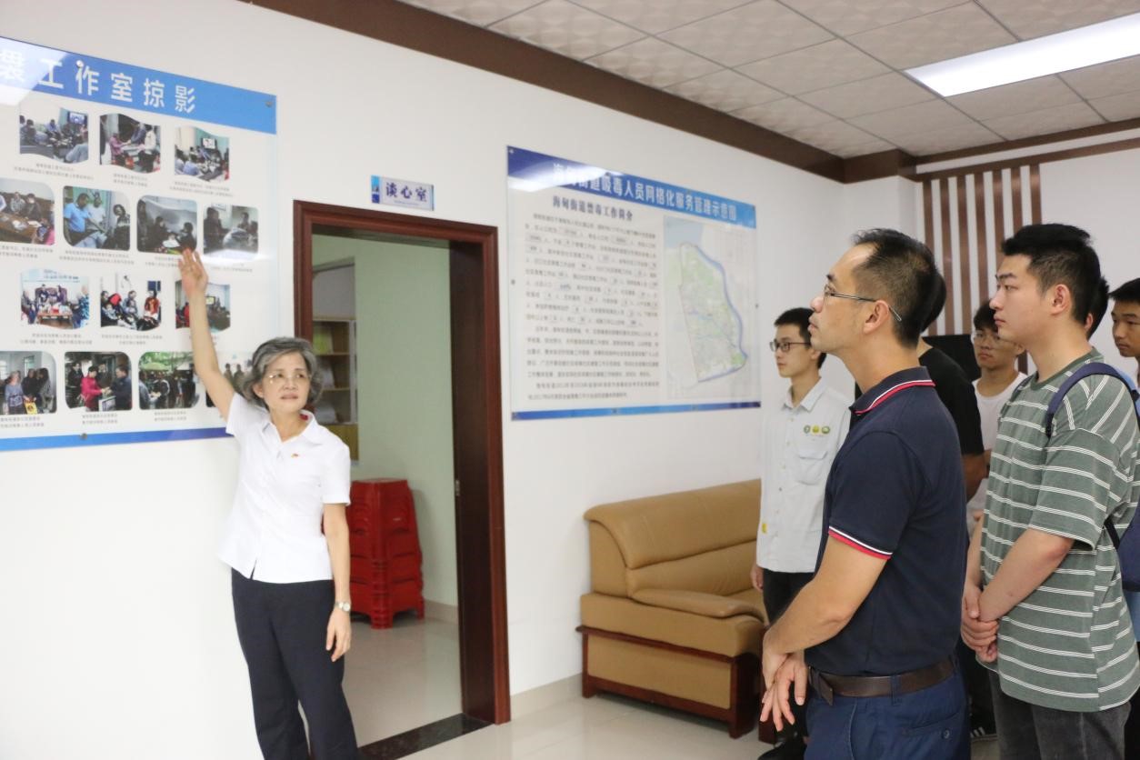 永利集团88304官网