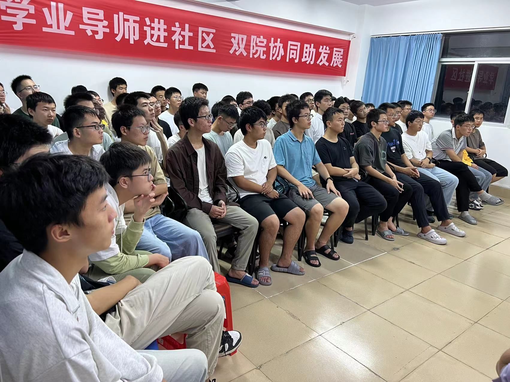 永利集团88304官网