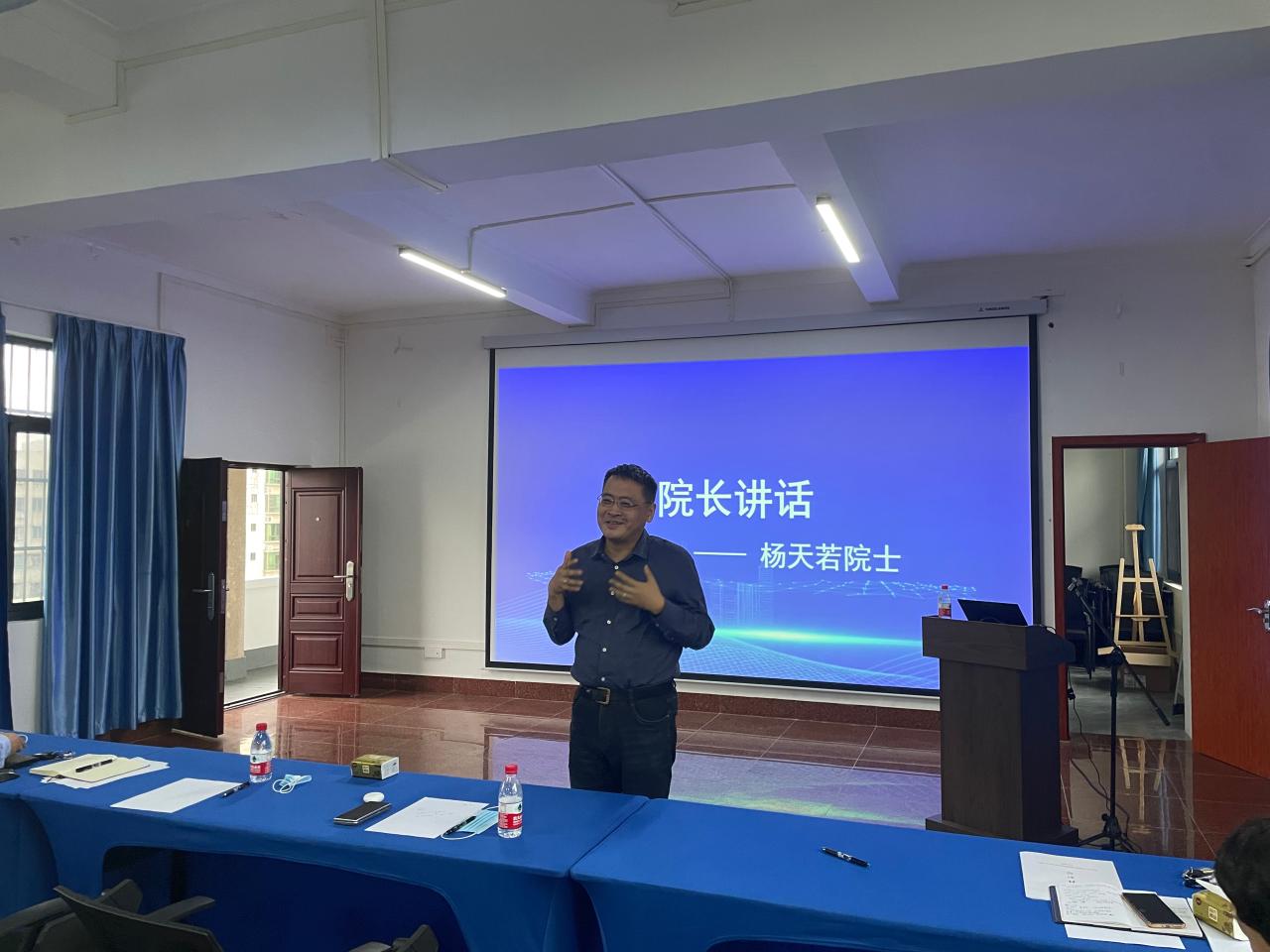 永利集团88304官网