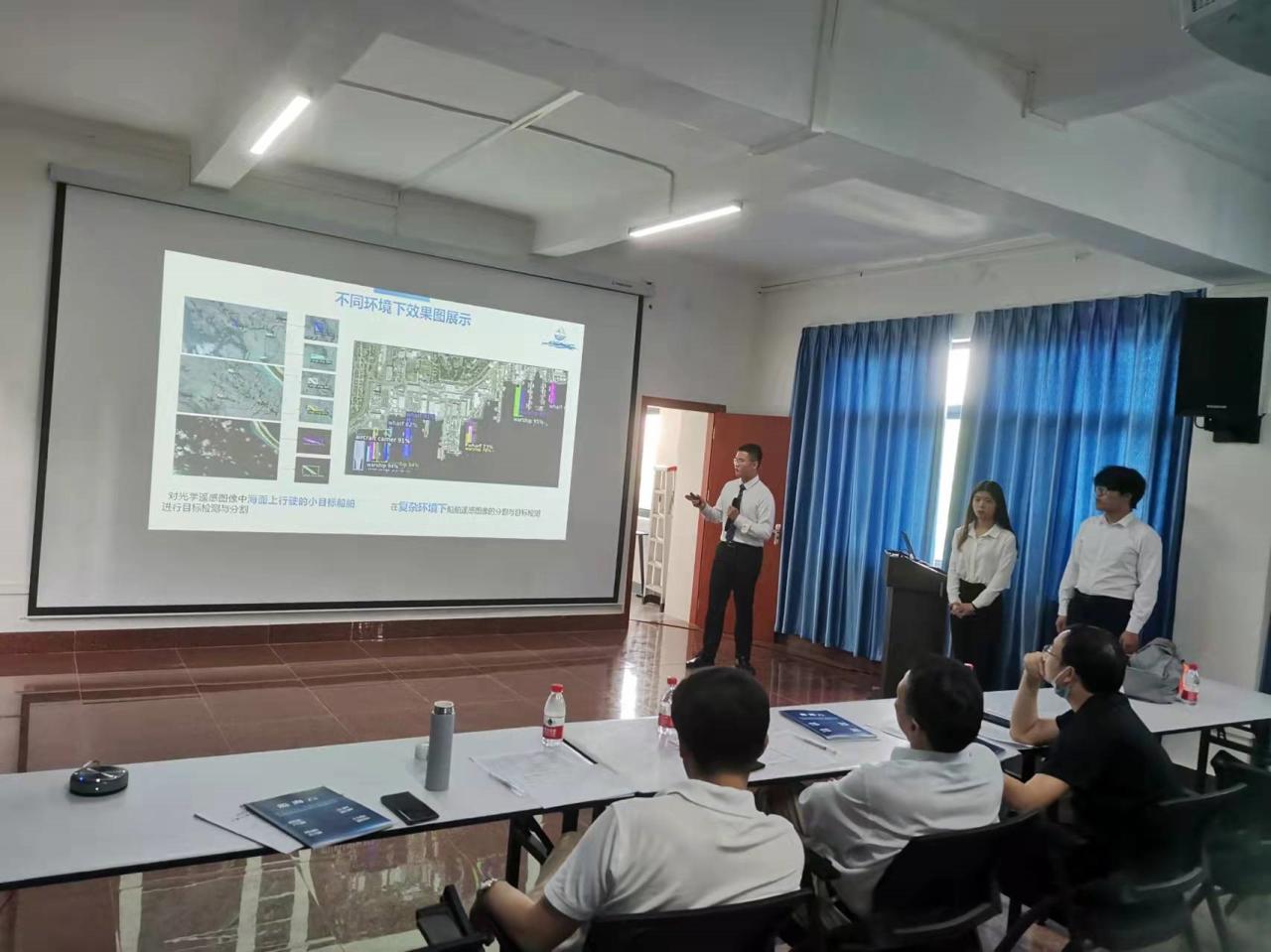 永利集团88304官网