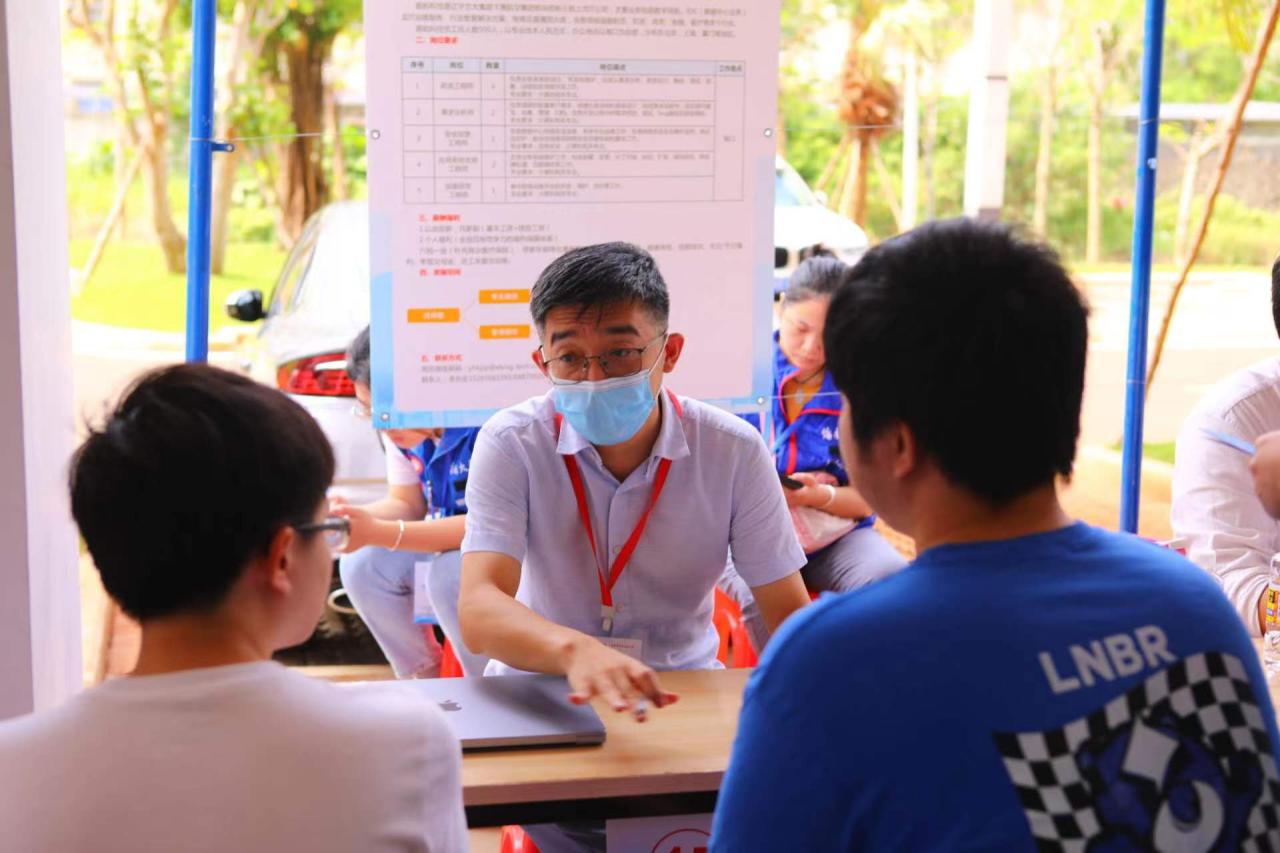 永利集团88304官网