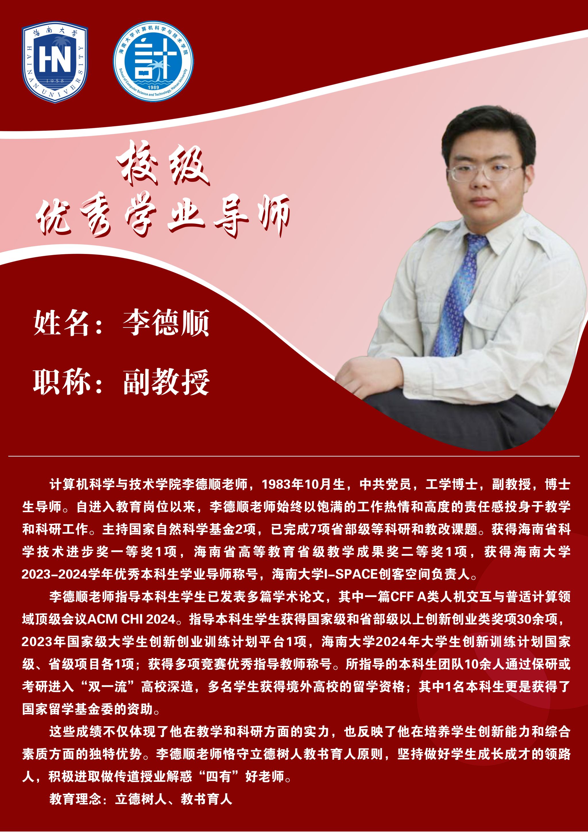 永利集团88304官网