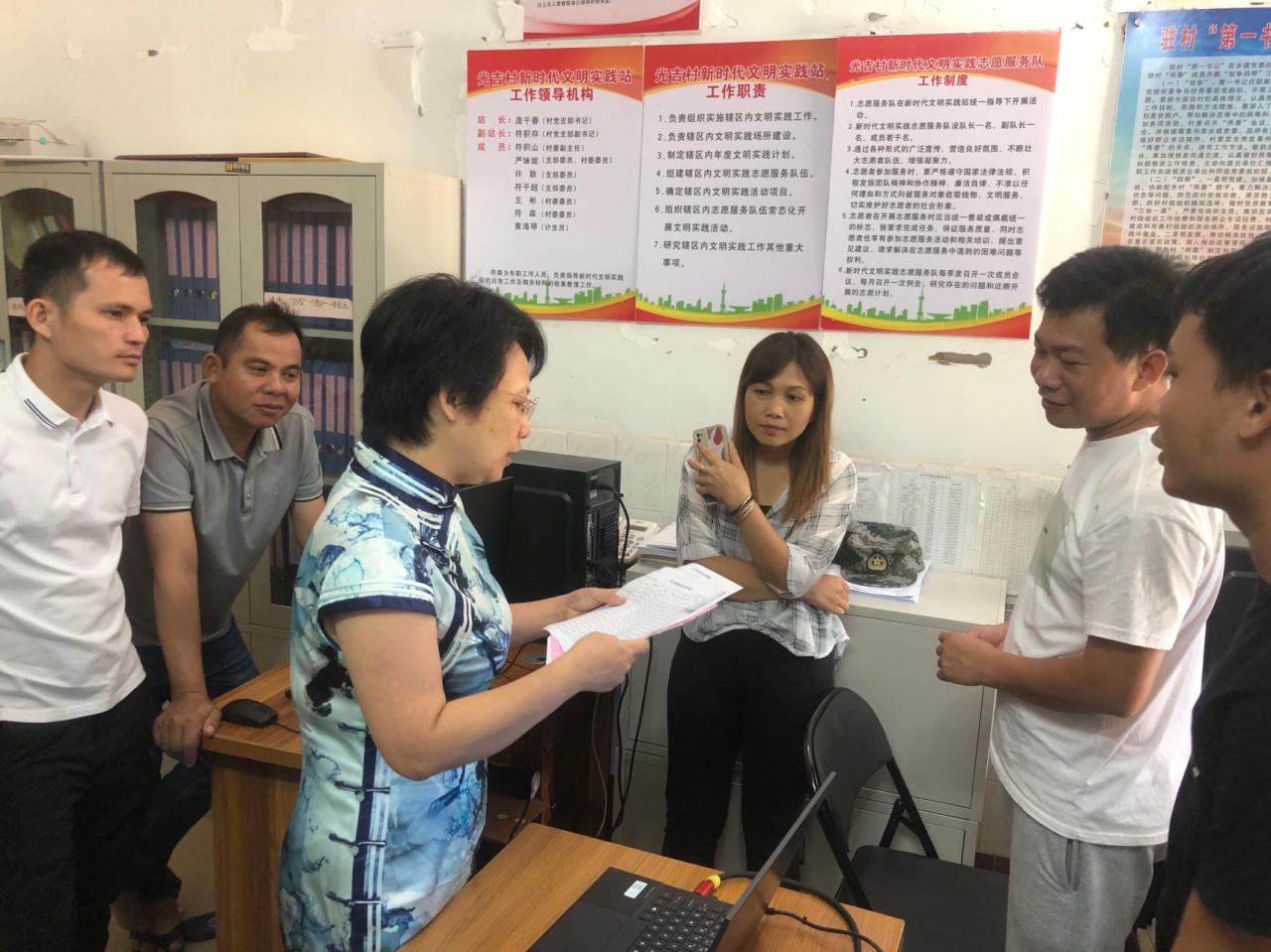 永利集团88304官网