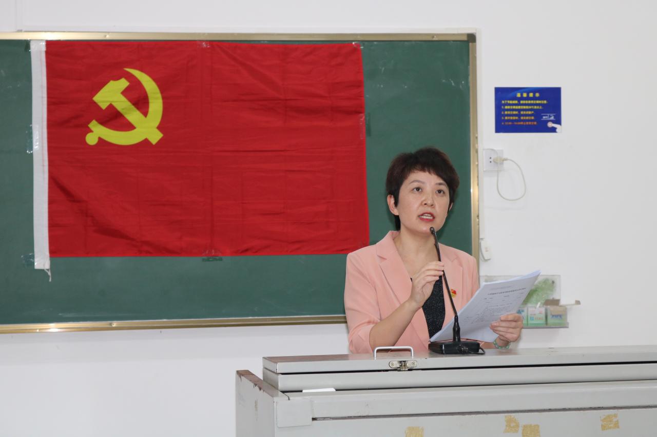 永利集团88304官网