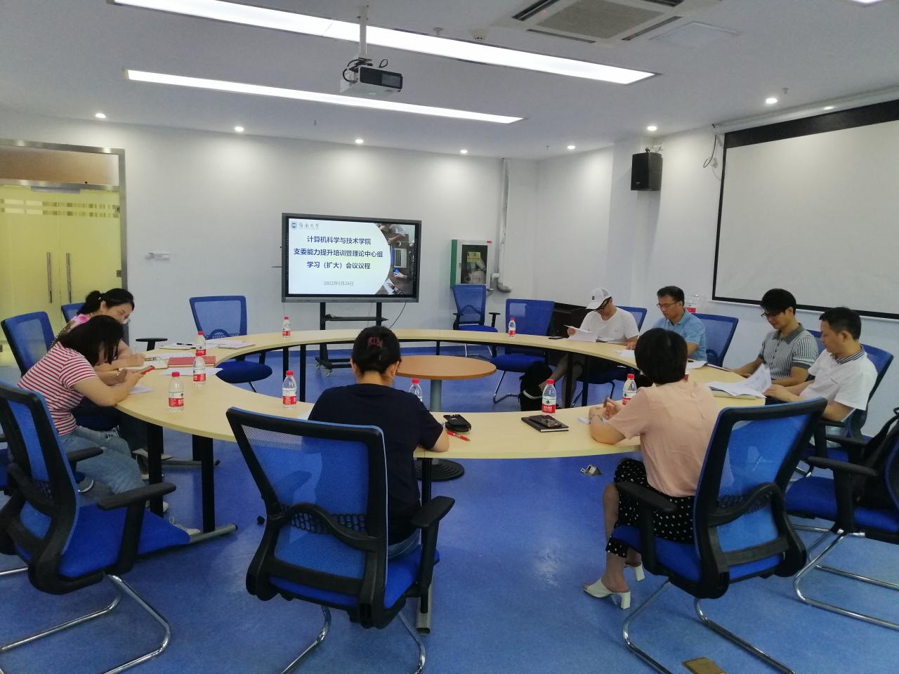 永利集团88304官网