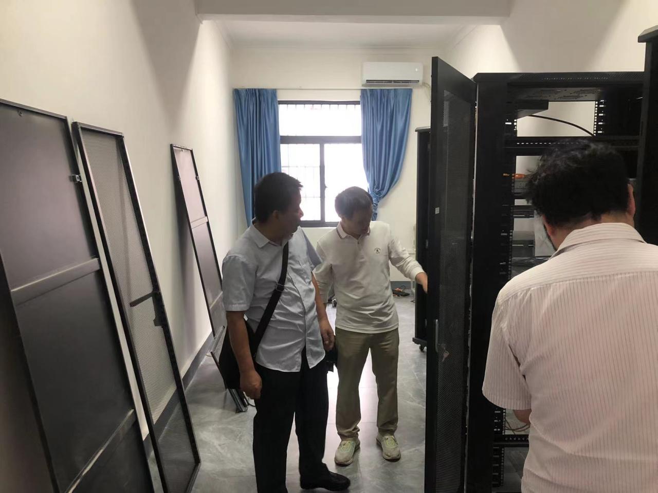 永利集团88304官网