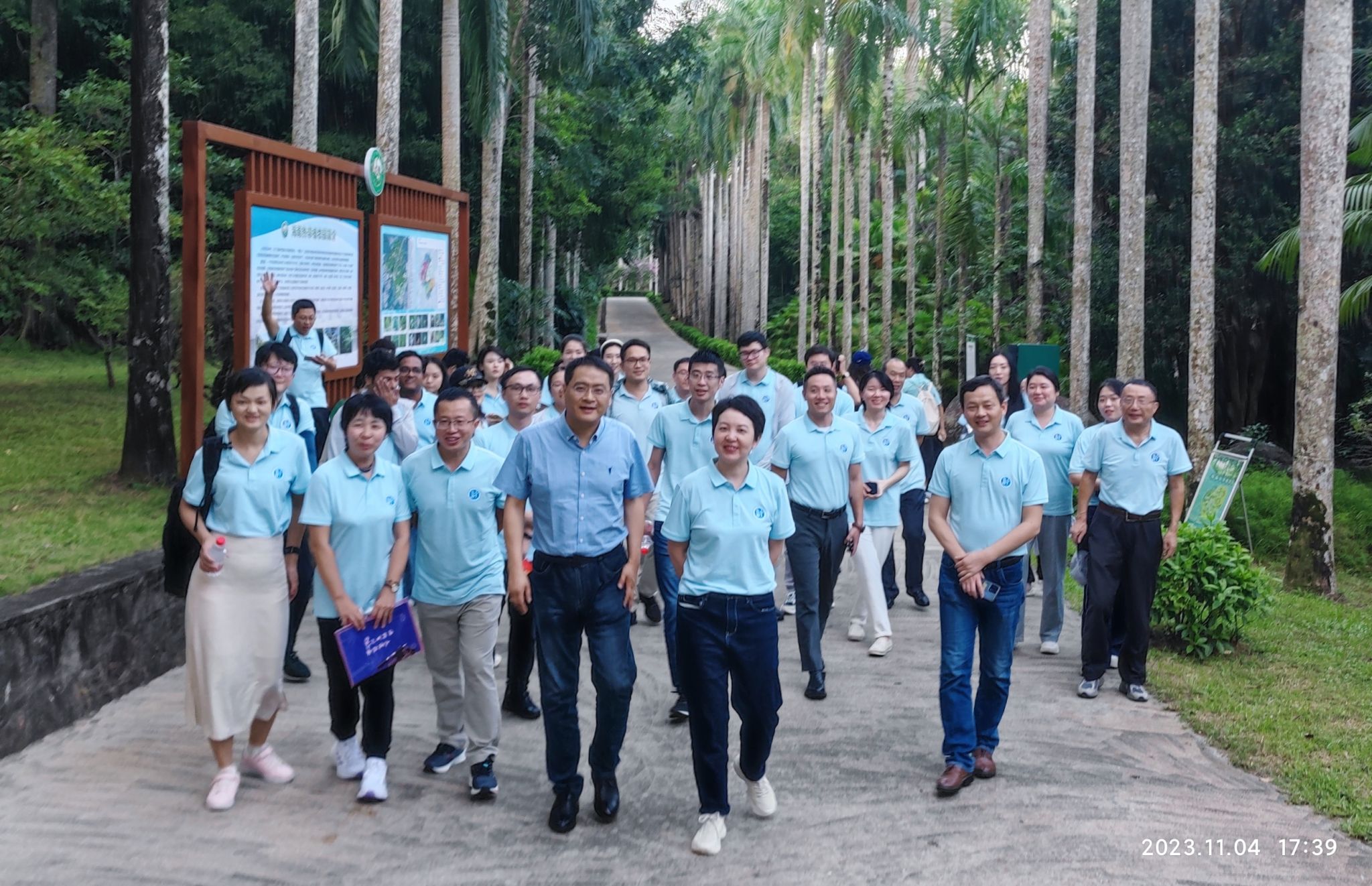 永利集团88304官网