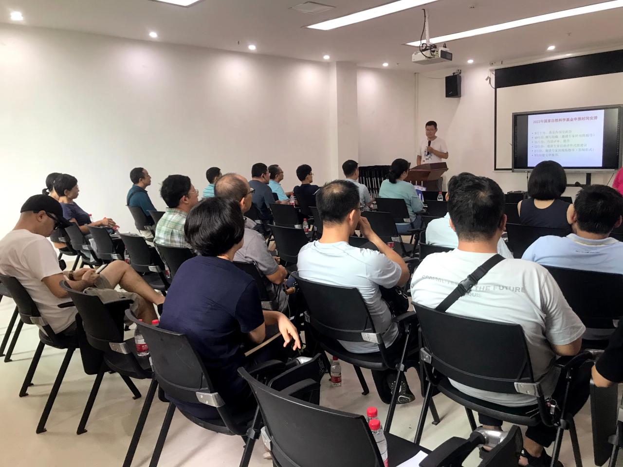 永利集团88304官网