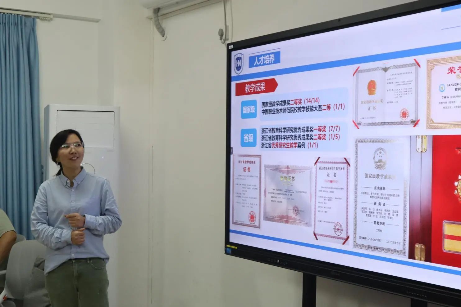 永利集团88304官网