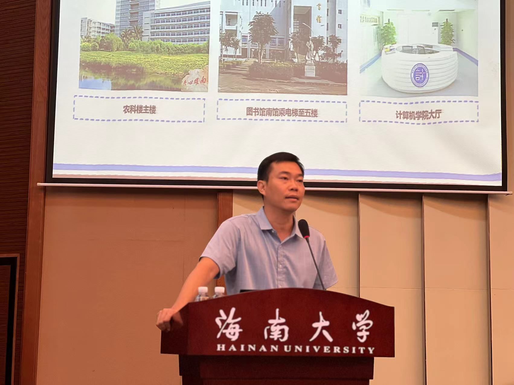 永利集团88304官网