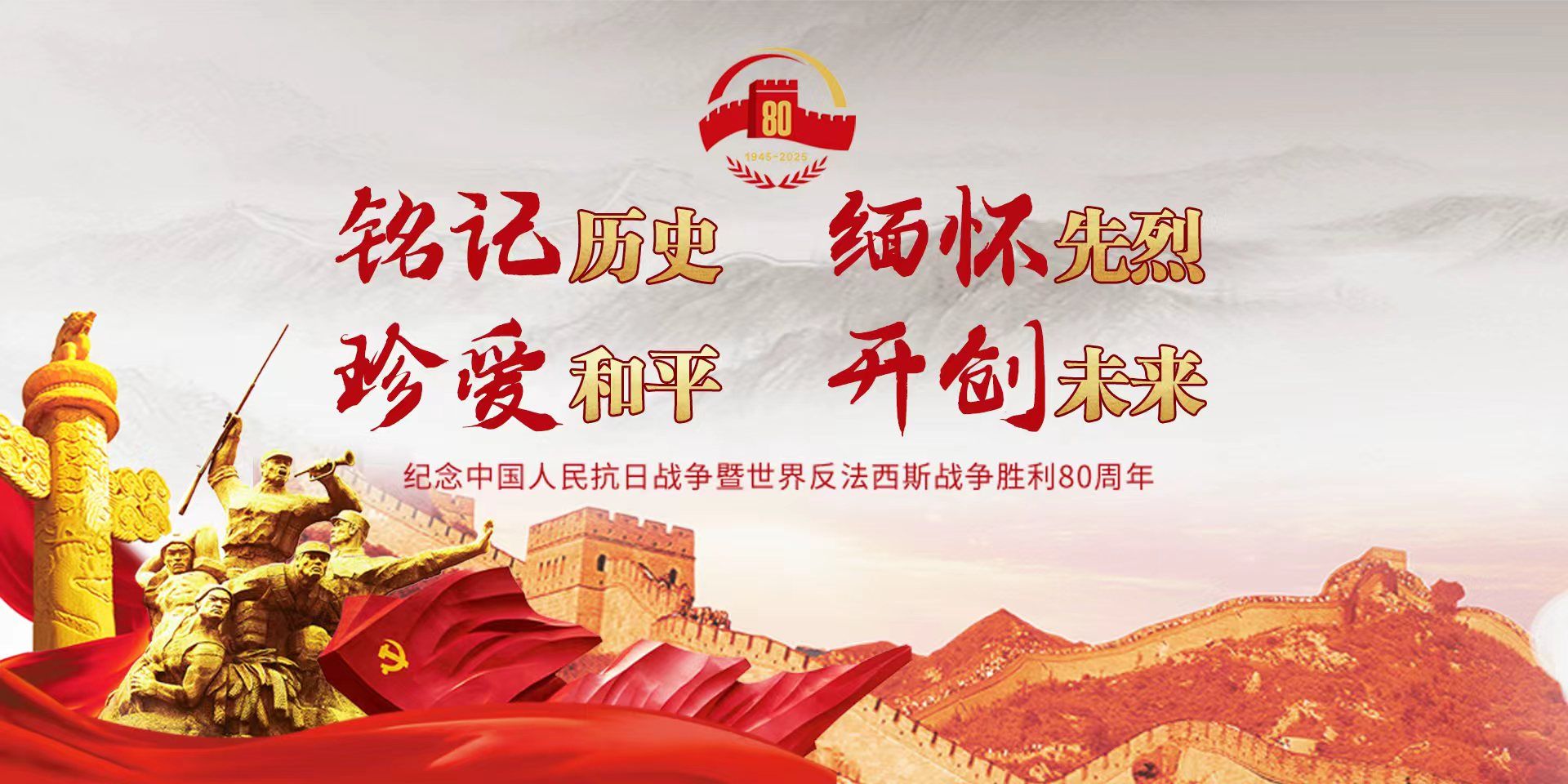 永利集团88304官网