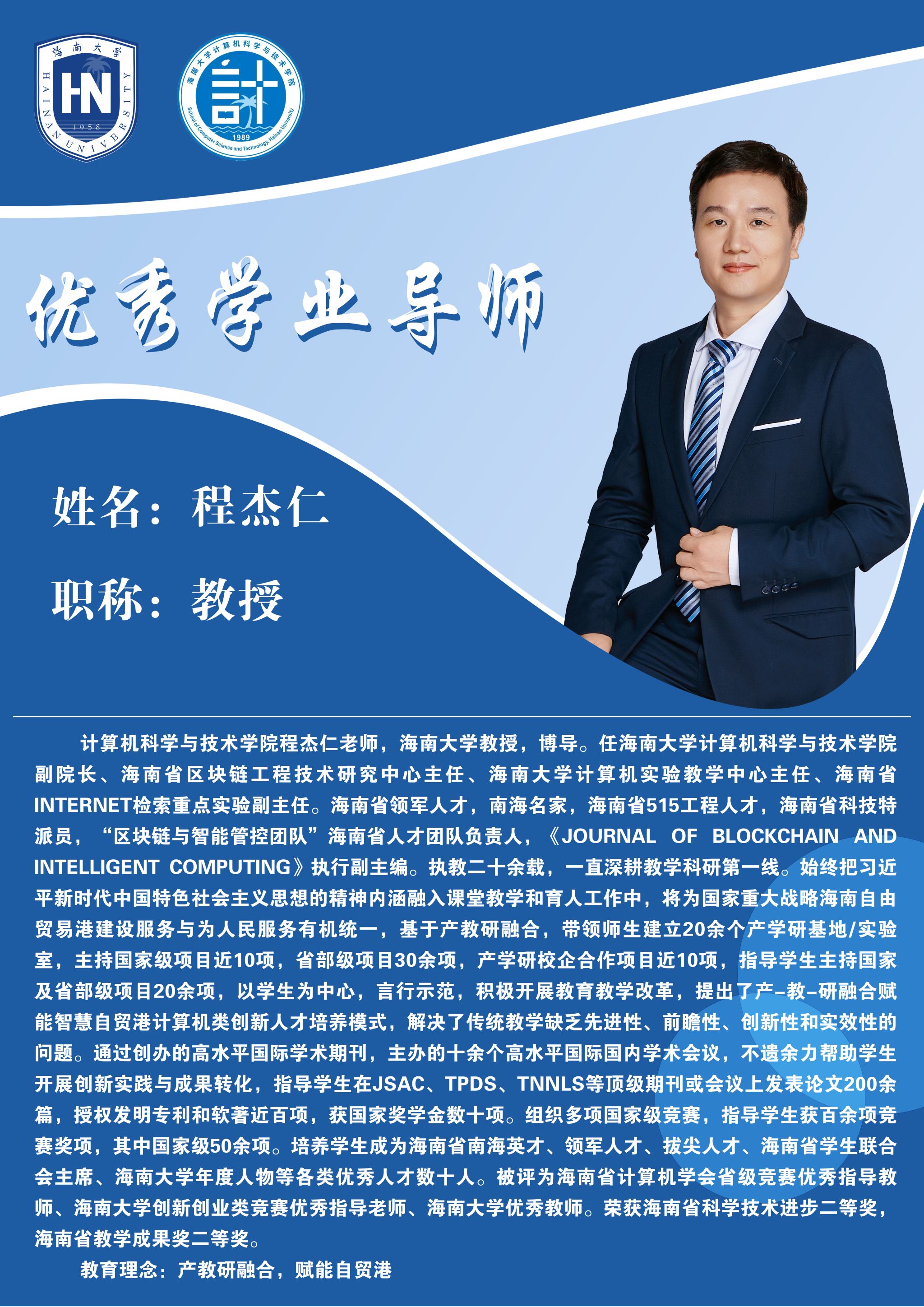 永利集团88304官网