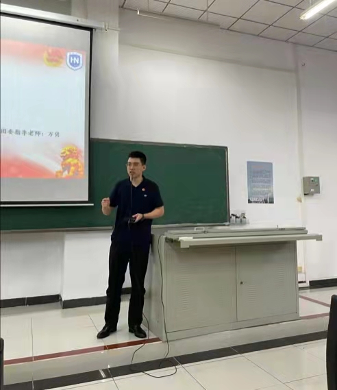 永利集团88304官网