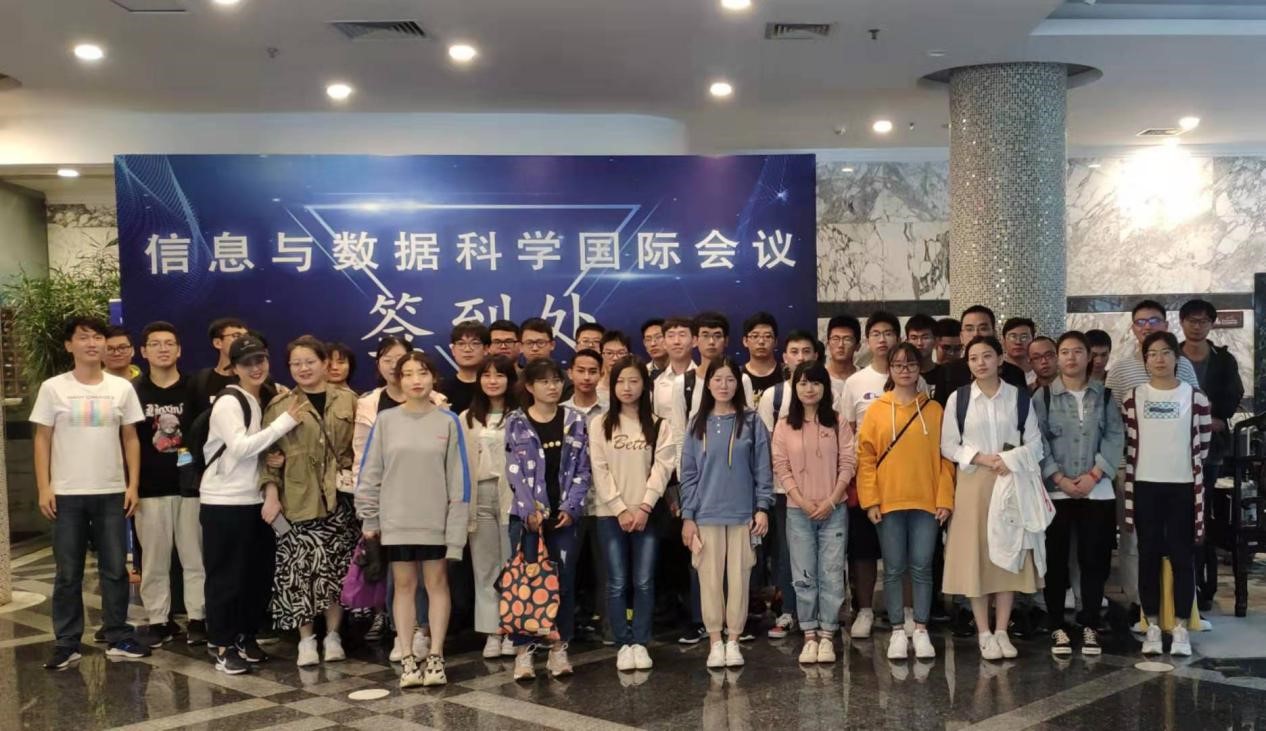 永利集团88304官网