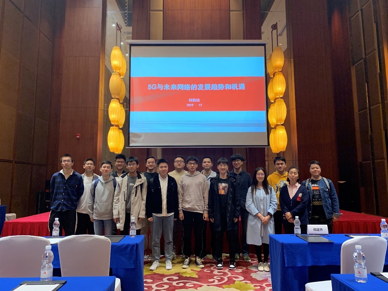 永利集团88304官网