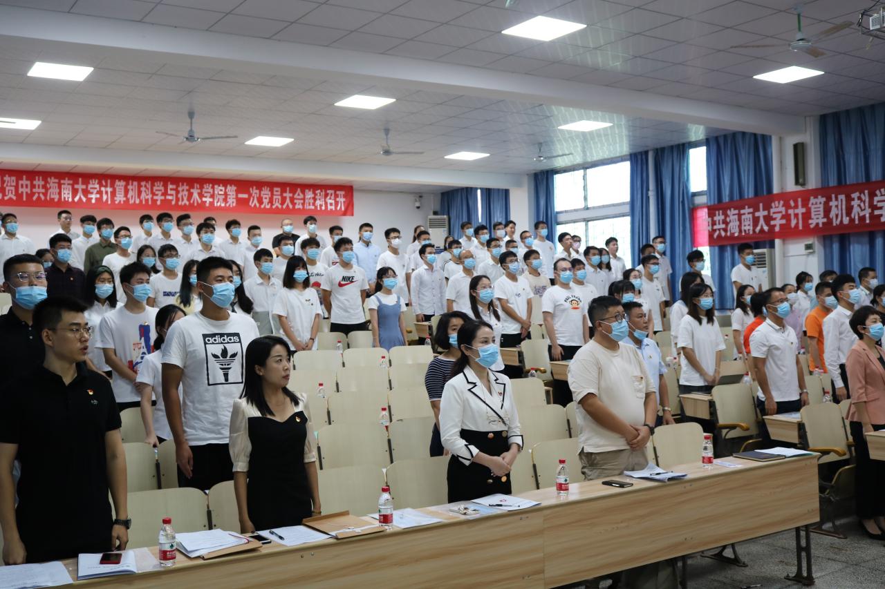 永利集团88304官网