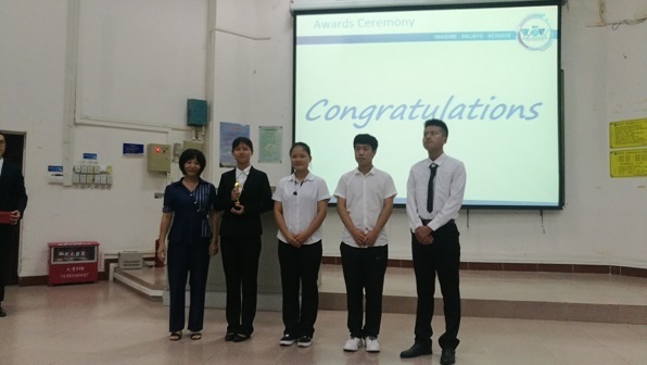 永利集团88304官网