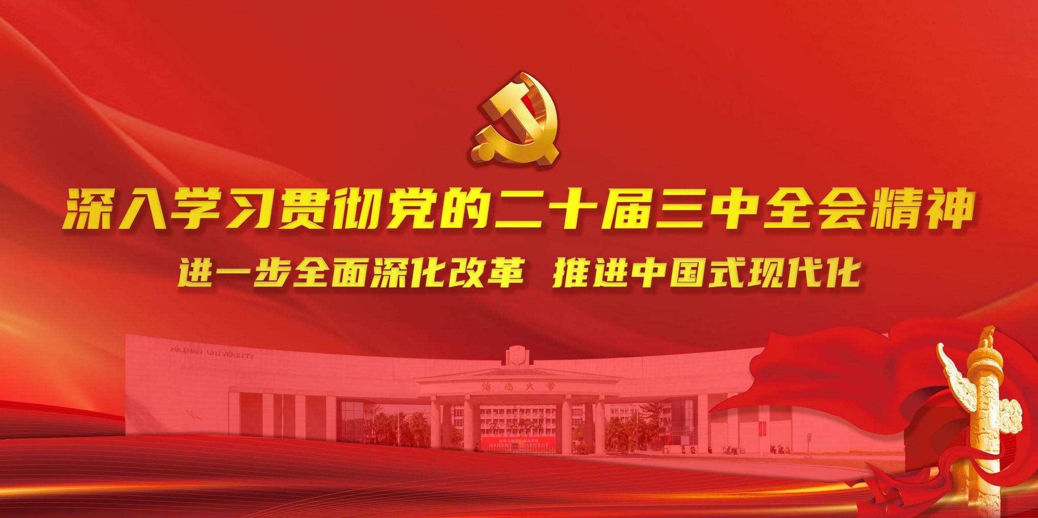 永利集团88304官网