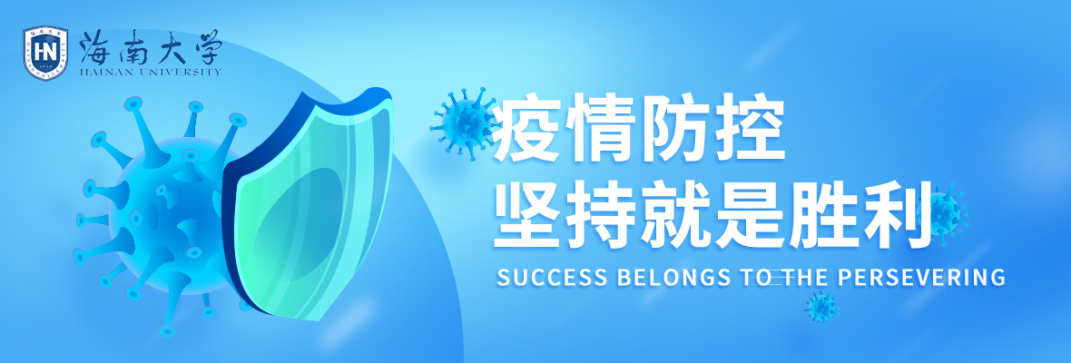 永利集团88304官网