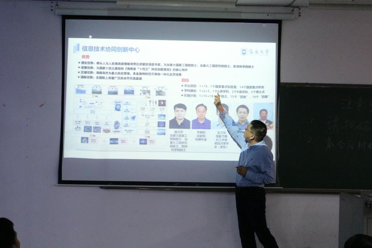 永利集团88304官网